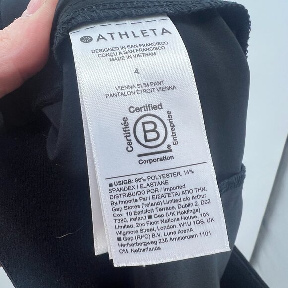Athleta Black Lightweight Pleated Nylon Pants Women's Size Medium - Picture 8 of 8